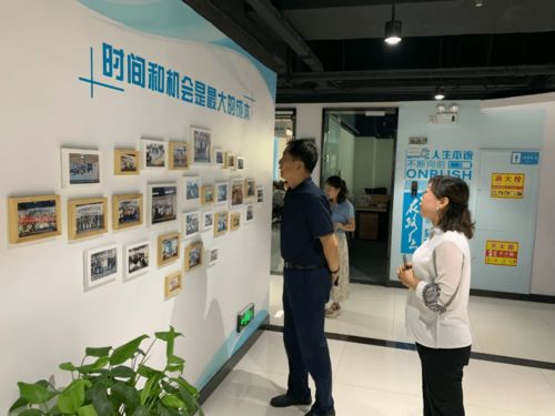 京東云創(chuàng)接待西安市電子商務協(xié)會，共話電商行業(yè)合作新篇章