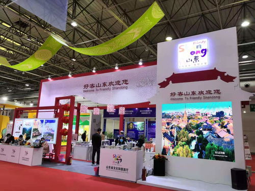50多個(gè)國家和地區(qū)旅游商品云集,中國 東盟博覽會(huì)旅游展在廣西桂林舉辦